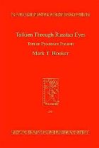 Tolkien through Russian Eyes